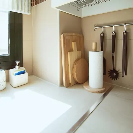 아파트 Trinidad Centro *